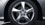 19-inch 5-Spoke Alloy Wheel
